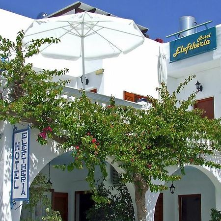 פארוס Hotel Eleftheria מראה חיצוני תמונה