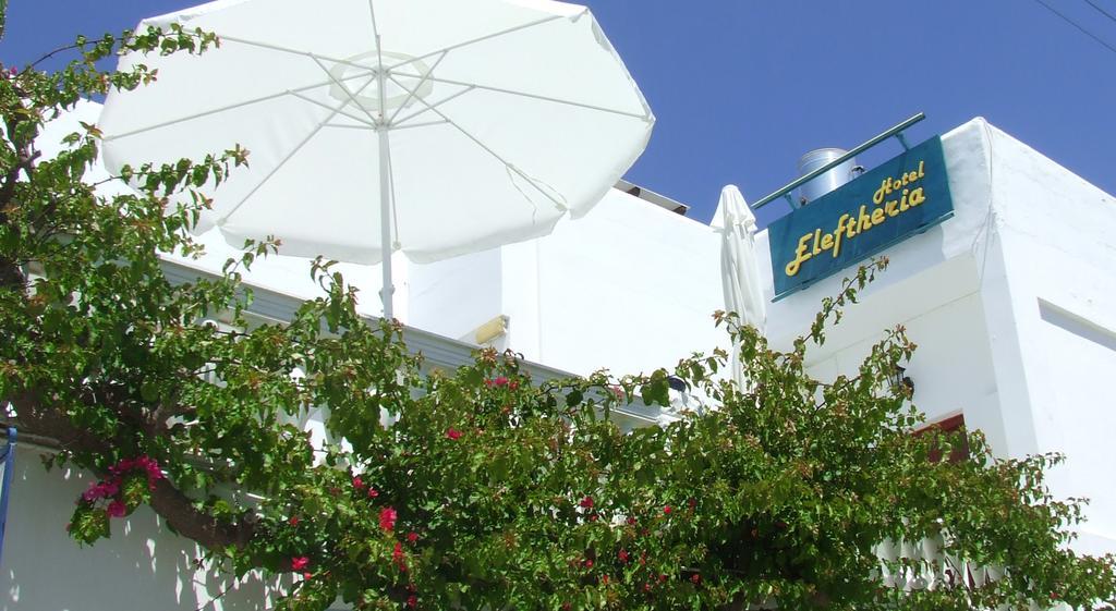 פארוס Hotel Eleftheria מראה חיצוני תמונה